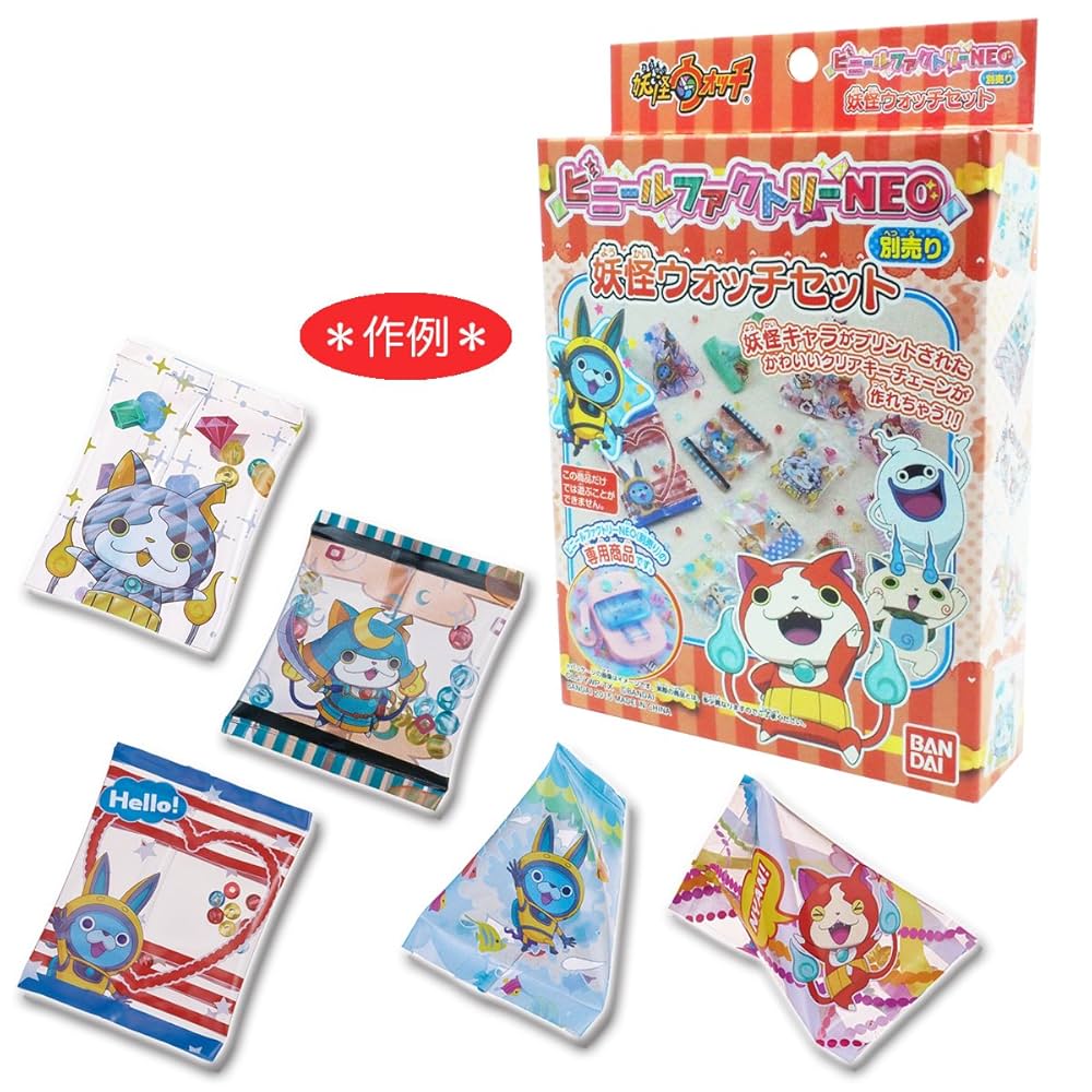 ビニールファクトリー　たまごっち　まとめ売り ビニールファクトリー たまごっち まとめ売り バンダイ 商品